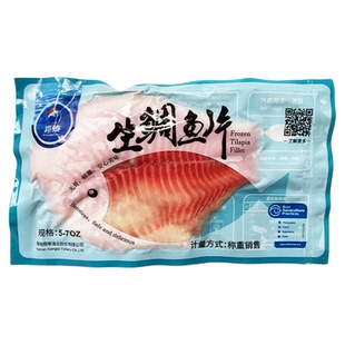 翔泰鲷鱼片 罗非鱼柳冷冻刺身健身轻食去骨无刺鱼生 刺身拼盘鱼片