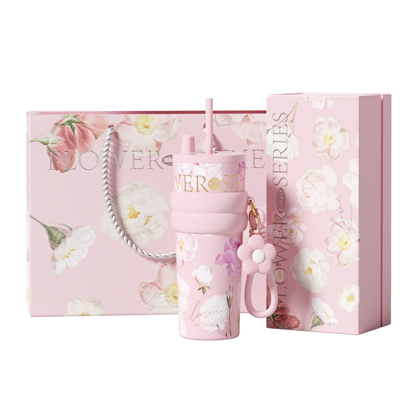世大家保温杯送妈妈老婆生日礼物