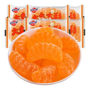蜡笔小新大吉大利橘子软糖混合水果味结婚喜糖儿童糖果零食批发