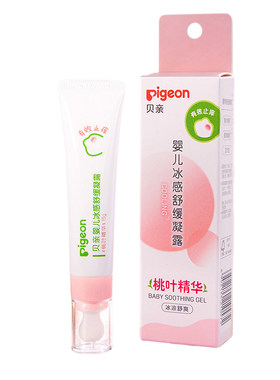 贝亲桃叶冰感舒缓凝露温和止痒