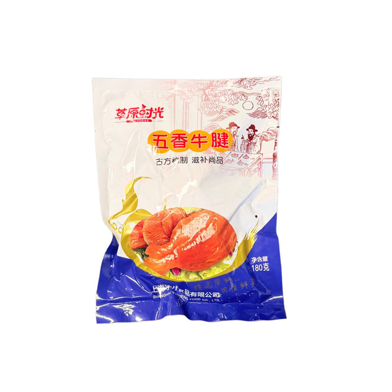 草原时光五香牛腱商用整箱