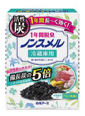 日本白元冰箱除味冷藏用