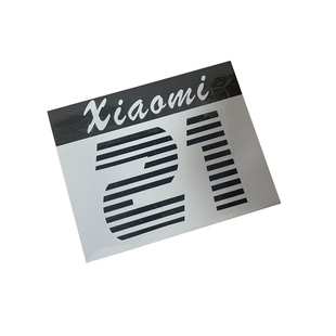 适用于汽车小米YU7 SU7Ultra闪电车身拉花车盖贴纸车贴膜钢琴黑膜