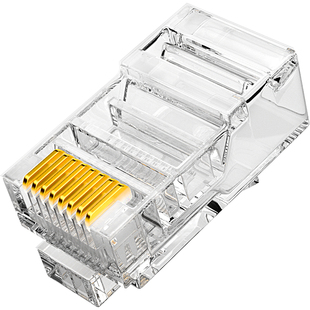 沃迪特网线水晶头电脑超五类网络连接头6六类屏蔽8芯镀金千兆rj45