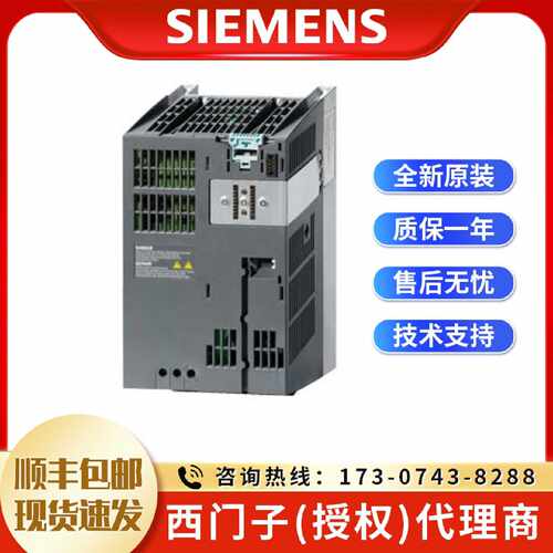议价6SL3246-0BA22-1PA0西门子控制单元 CU250S-2 6SL3246-OBA22-