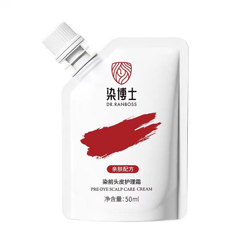 染博士染发头皮隔离霜保护神器