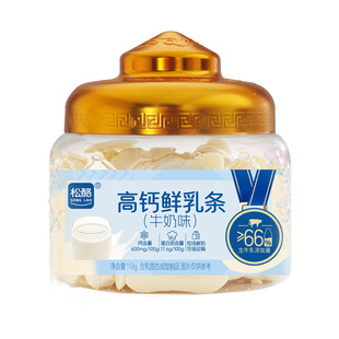 松酪烤鲜奶脆片条酸奶皮内蒙特产奶香酥脆休闲奶制品网红健康零食