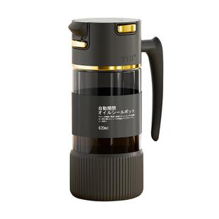 YTH油壶玻璃厨房家用油罐防漏调料重力开合酱油大容量香油醋密封