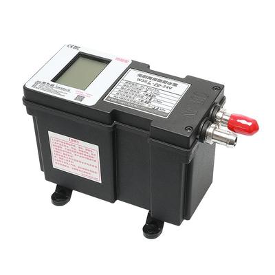 调速微型免维护电动直流水泵