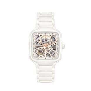 Rado瑞士雷达表真我机械腕表小白方手表男女款