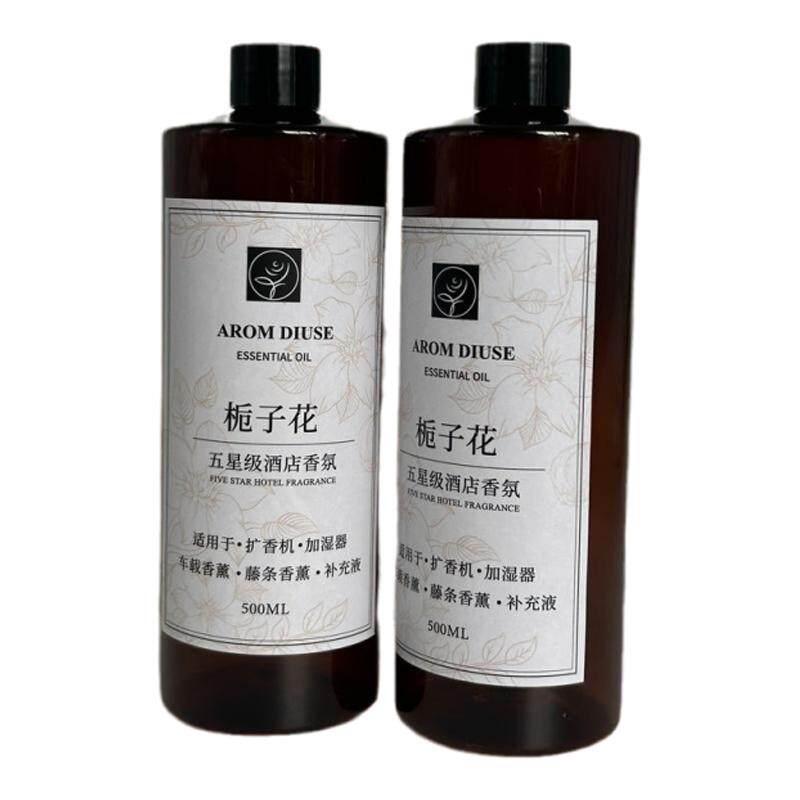 香薰精油补充液酒店扩香机乌木沉香薰机香氛家用卧室内厕所