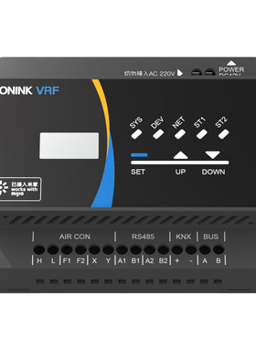 LONINK朗宁VRF中央空调控制器PRO