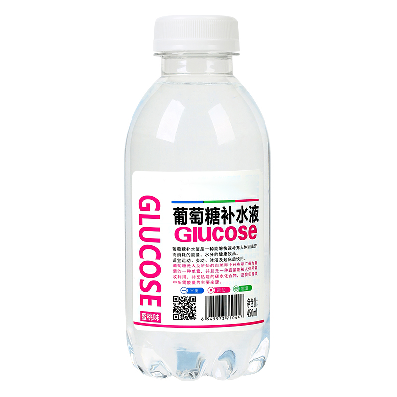 葡萄糖补水液450ml*15瓶蜜桃味