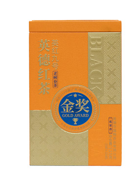 【茶博会金奖】国畅英红九号红茶