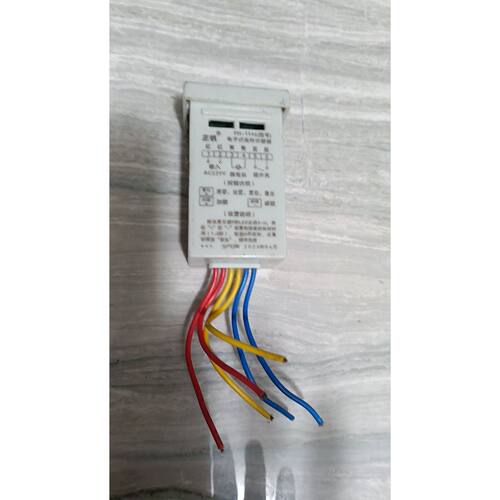 〔议价-可维修〕正帆FH-1102A电子式延时计数器,AC220V,带液晶显