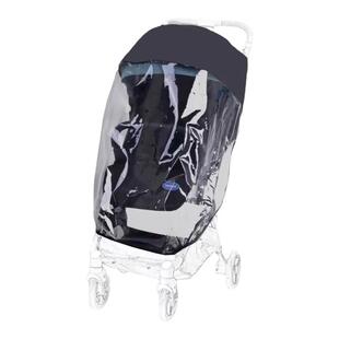 蓝鳕婴儿车伞车雨罩户外防护罩挡风罩防飞溅防寒童车面罩官方配件