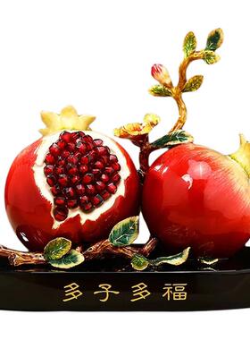 多子多福石榴摆件珐琅彩