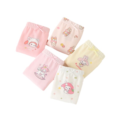 88VIP精选A类标准女宝四角内裤