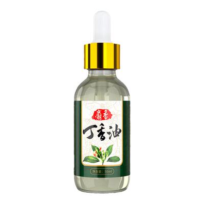 ⭕纯公小药丁香油冬季钓鱼添加剂