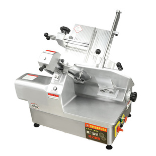 正元电动32型冻肉牛羊肉商用切片机全自动纯钢刀片切肉卷刨片机