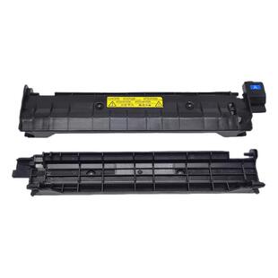 谊印 适用于立思辰GA3530cdn 3531cdn GA3532cdn 3535cdn GA7530cdn定影器加热组件上盖板出纸压盖 外壳 翻盖