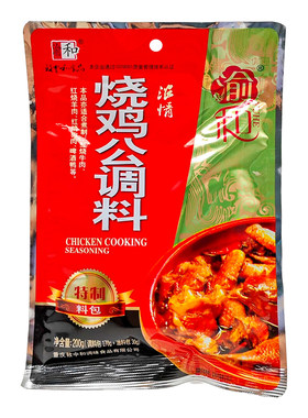 渝和烧鸡公调料200g中辣