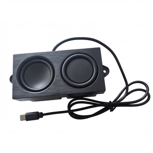 TYPE-C接口声卡音箱扬声器内置音响低音炮喇叭声卡USB5瓦扩音喇叭