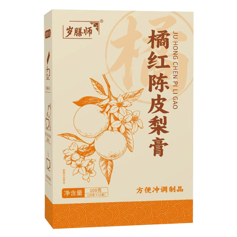 岁膳师橘红陈皮梨膏10g*10方便冲调制品