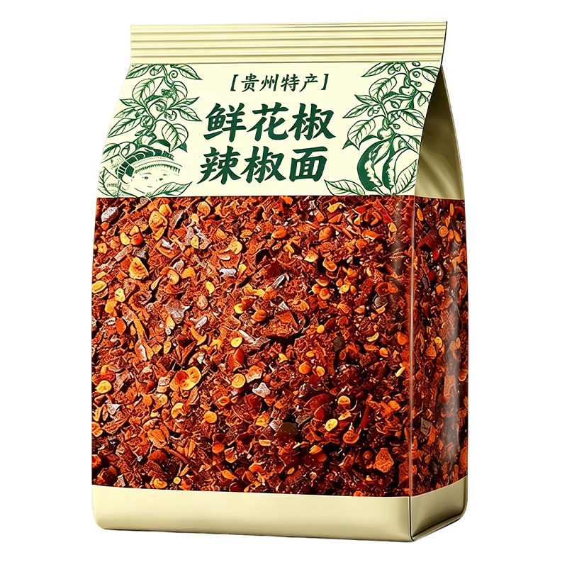 汉小二鲜花椒辣椒面贵州特产柴火胡辣椒蘸水料麻辣鲜香官方旗舰店