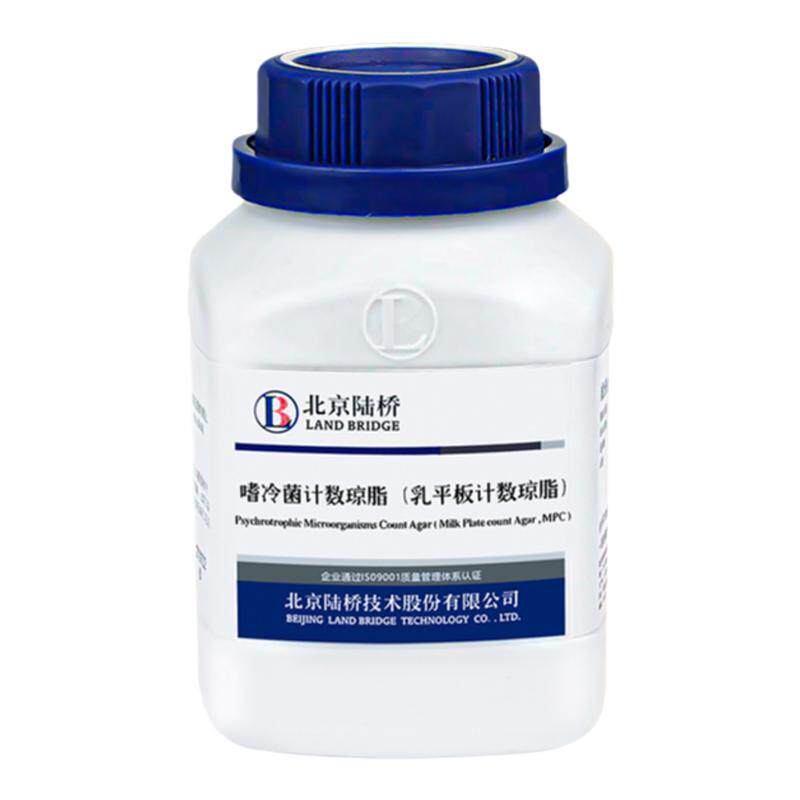 北京陆桥嗜冷菌计数琼脂[CM199]250g实验室生物培养基