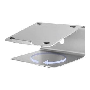 埃普笔记本支架增高架铝合金macbook办公室桌面旋转底座悬空支架增高托架电脑架抬高防颈椎11寸~17寸本支撑架