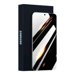 适用三星Galaxy S24Ultra防窥钢化膜S25手机防偷窥S23+全屏幕保护S21 FE新款防爆S20 FE防摔S22/23高清贴膜
