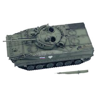 ARTISAN 俄罗斯 BMP3步兵战车F型 新外形 磁吸炮塔款 成品模型