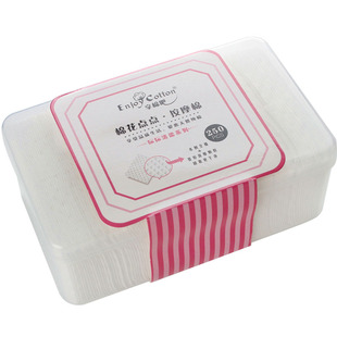 180片享棉吧竹纤维抗菌插袋式化妆绵手插卸妆棉厚上妆薄不掉絮