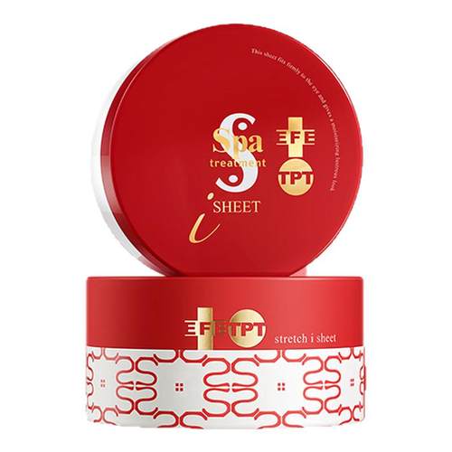 【双12爆品日】Spa treatment红蛇毒眼膜4.0抗皱紧致淡纹保湿修护