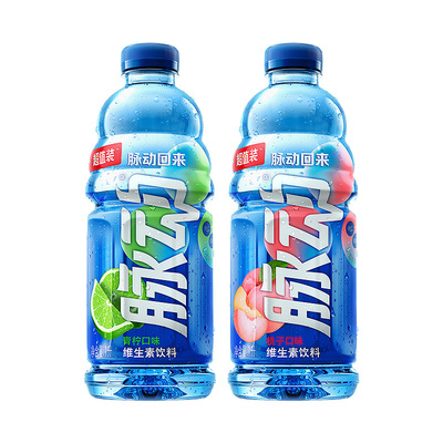 脉动双口味维生素饮料牛饮1L