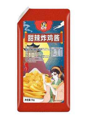 石家庄魅荣甜辣1kg韩式炸鸡酱