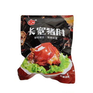 辽宁本溪特产美味熟食小吃真空包装开袋即食无骨长宽猪肘子