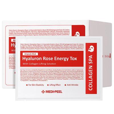 韩国院线美蒂菲玫瑰面膜