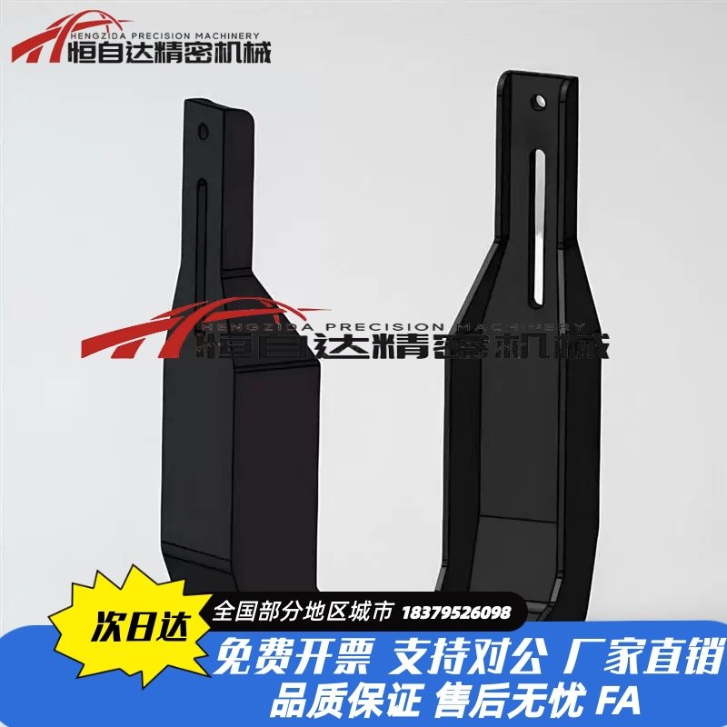 同怡合达AVT27-30225/40250/40300型材地面支脚防护围栏固定底座