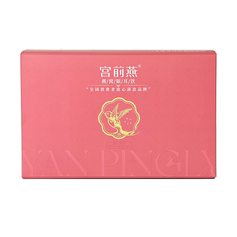 【天猫U先】宫前燕即食燕窝饮冻干燕窝银耳羹免煮孕产妇营养礼盒