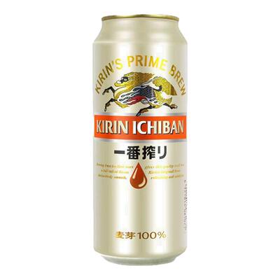 KIRIN麒麟一番榨啤酒多规格可选
