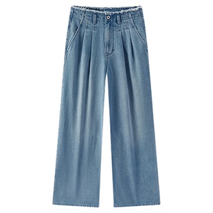 森柔|森马牛仔裤女春季毛边高腰阔腿裤2026新款显腿长潮流拖地裤