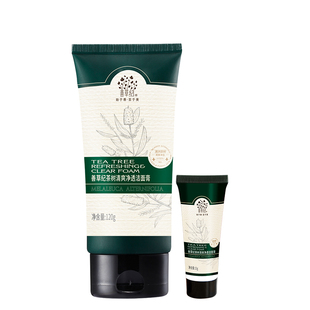 【会员价29元】善草纪二代茶树洁面女男清洁毛孔控油洗面奶学生