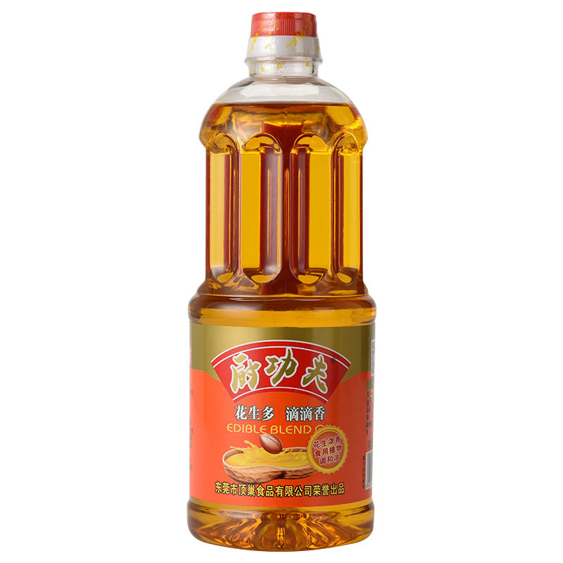 厨功夫花生浓香食用油小瓶装家用