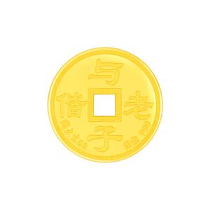 周大生黄金投资金足金五帝钱币金币收藏工艺品生日礼物送女友