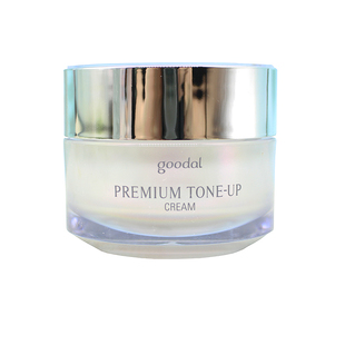 韩国正品Clio珂莱欧果达儿素颜霜裸妆提亮男女精华懒人goodal面霜