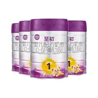 380/罐】a2至初1段850g奶粉*4罐