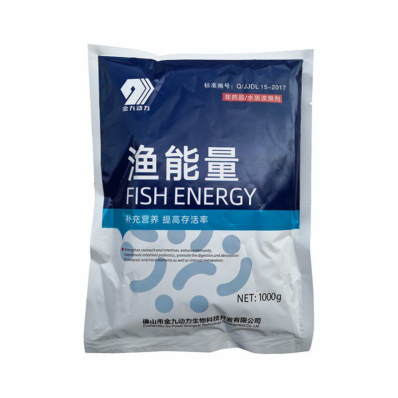 盈渔电解多维抗应激促生长诱食