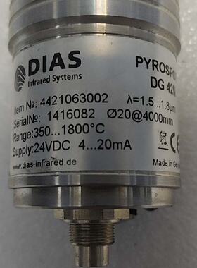 询价-德国DIAS PYROSPOT DG42N红外测温仪，型号4
